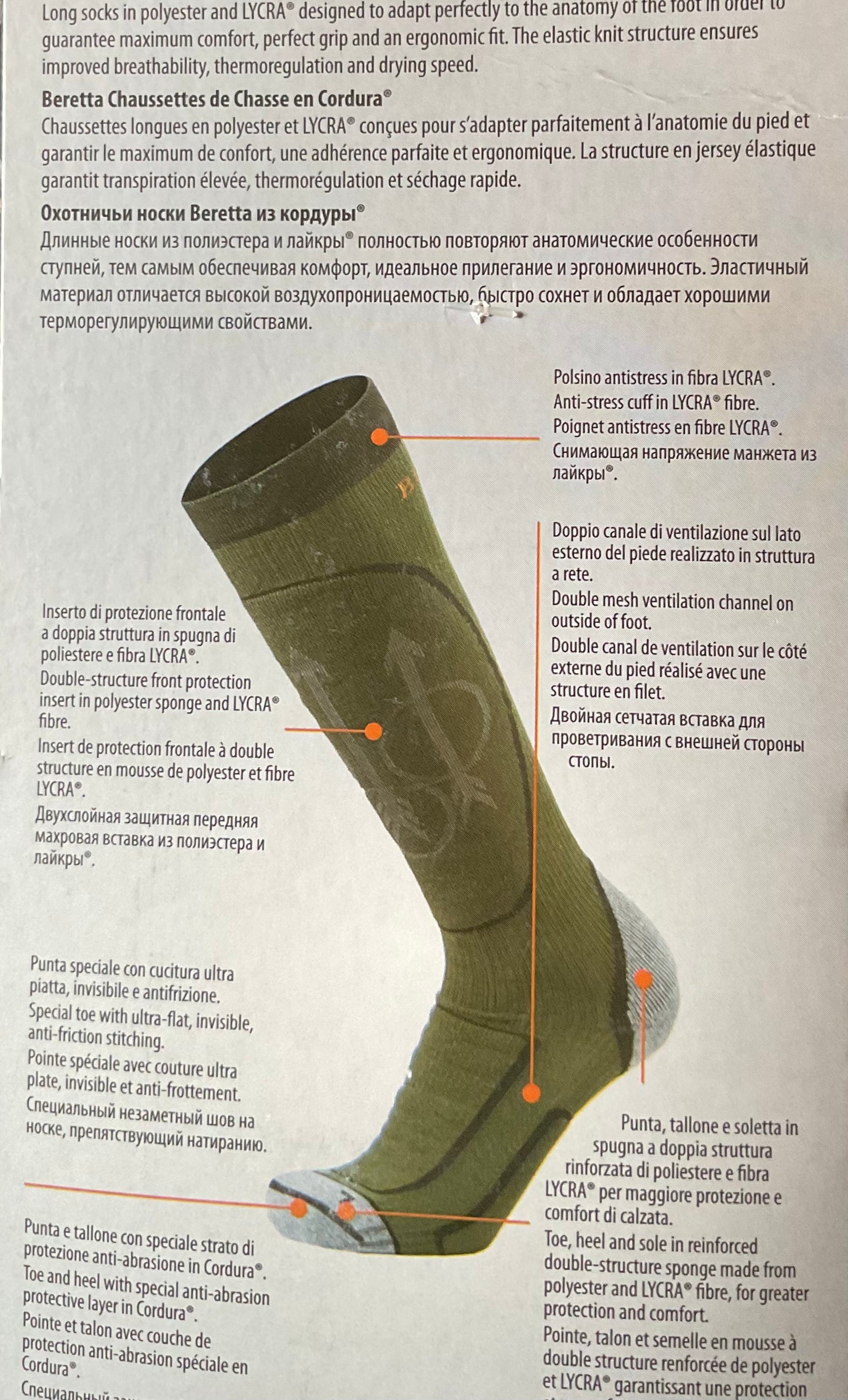 CHAUSSETTES BERETTA HUNTING CORDURA